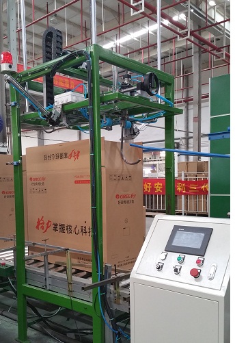 �Զ���������豸