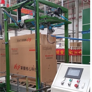 �Զ���������豸