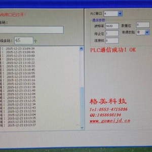 �Զ�ɨ��ϵͳ